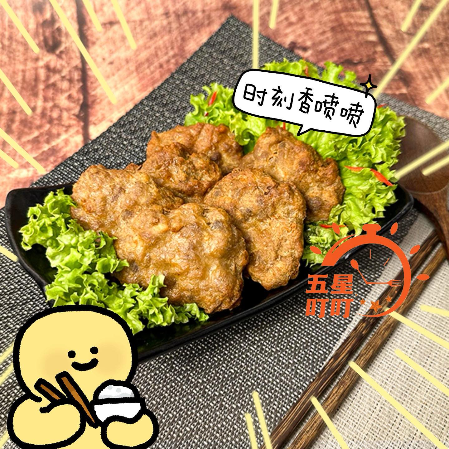 Fivestar Ready-to-Eat Meals